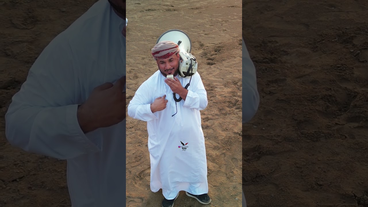 حائط اتحاد بركاء