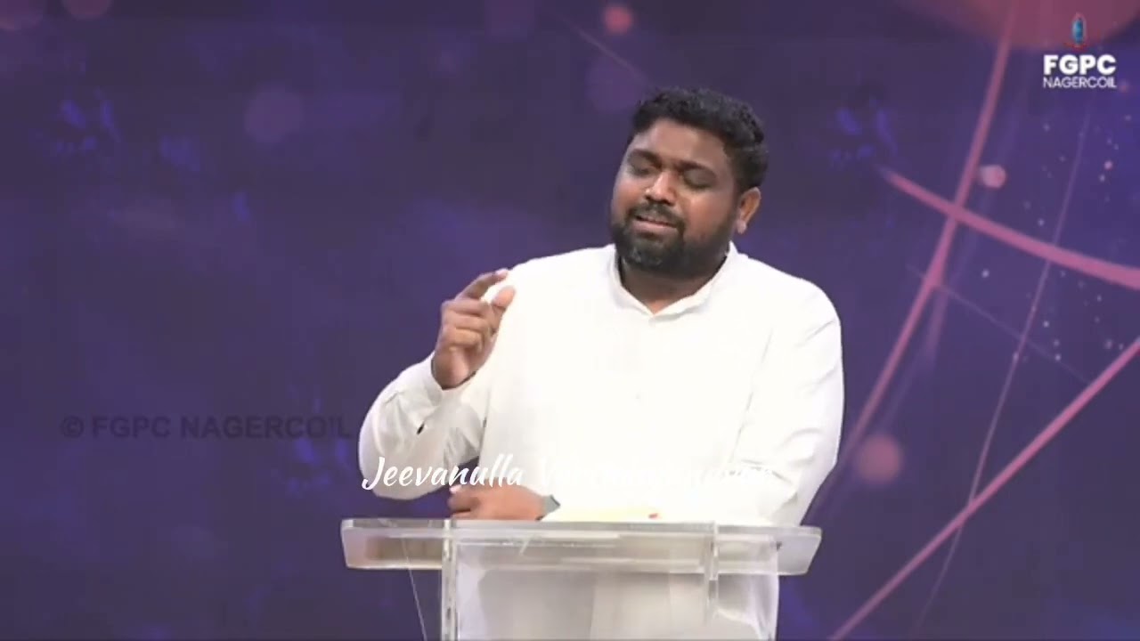 உன்னுடைய இந்த அழுகை வீண் போகாது l Ps. Davidsam Joyson Message l FGPC Nagercoil