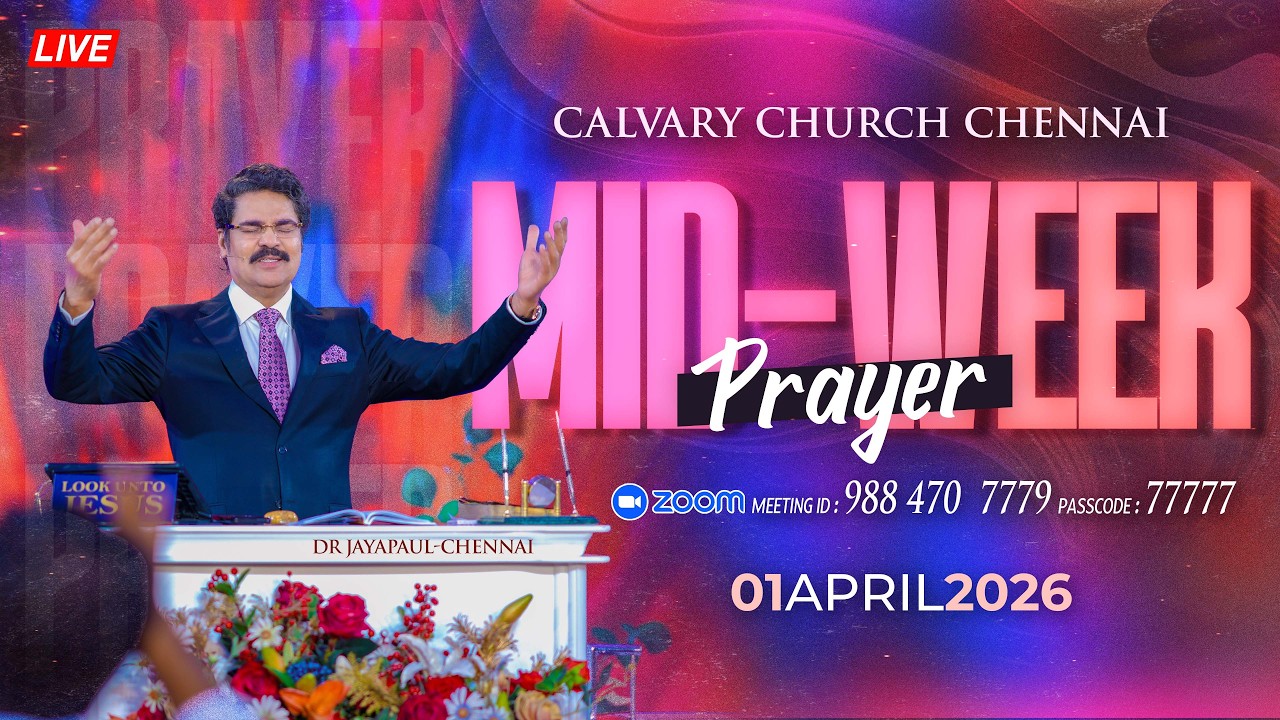 #LIVE #2197 (01 APR 2026) కల్వరి ప్రతిధ్వని | MID WEEK PRAYER | DrJayapaul