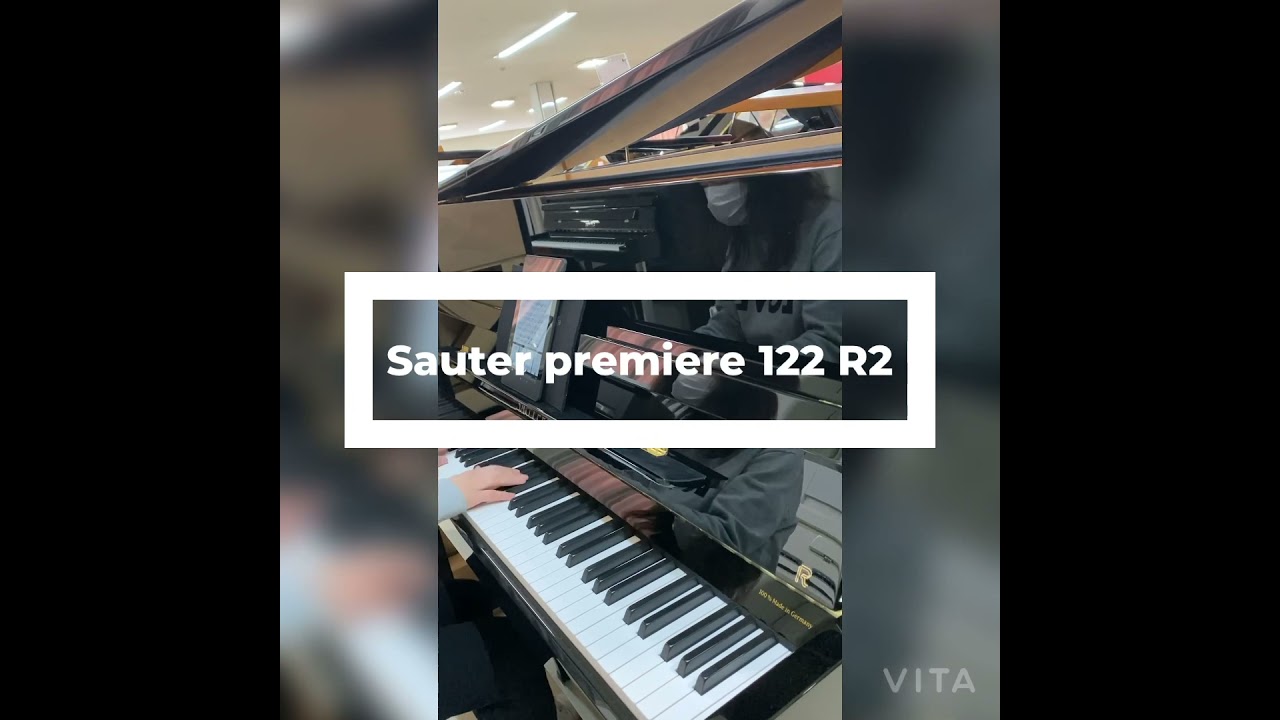 Sauter premiere 122 | Sauter premiere 122 R2 | Upright piano tryouts
