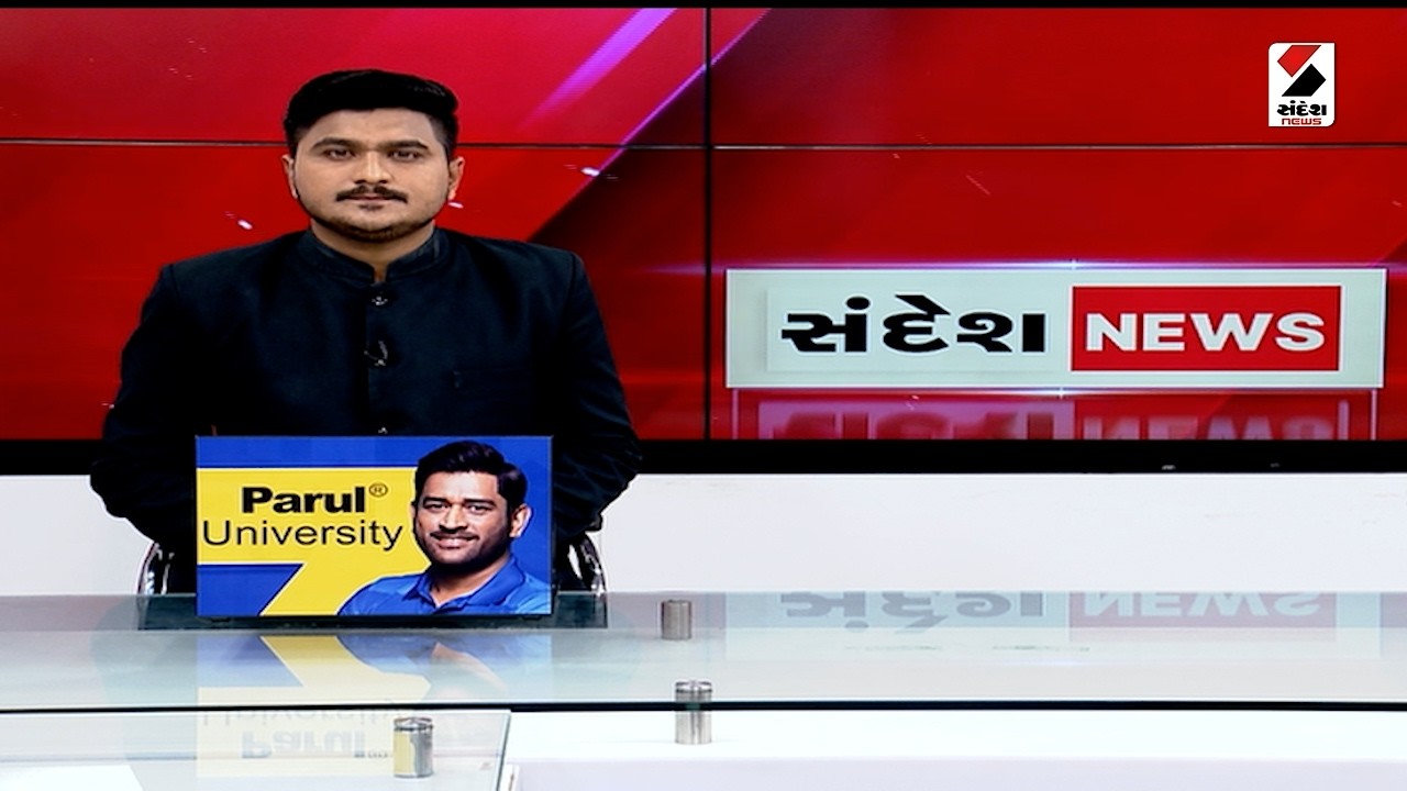 11 PM | Ahmedabad |  અમદાવાદમાં 9 સ્થળોએ EDના દરોડા | FEMA Investigation | Gujarat