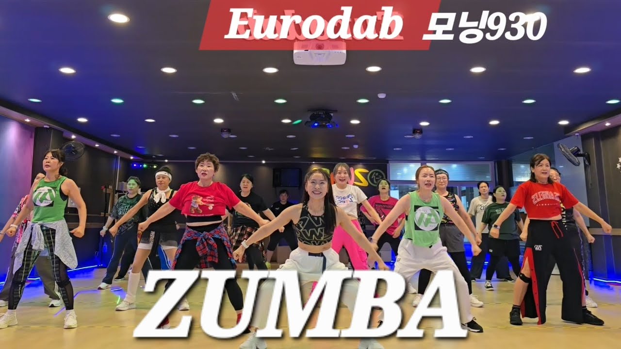 #Eurodab👉따라해보세요 행복해져요❤️ ㅡ춘천이정아줌바에서만나요🙏🙏  