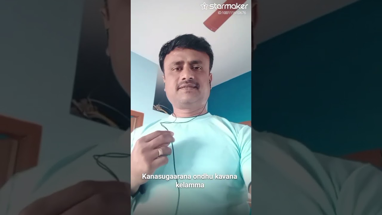 Kanasugarana Ondu Kanasu kelamma