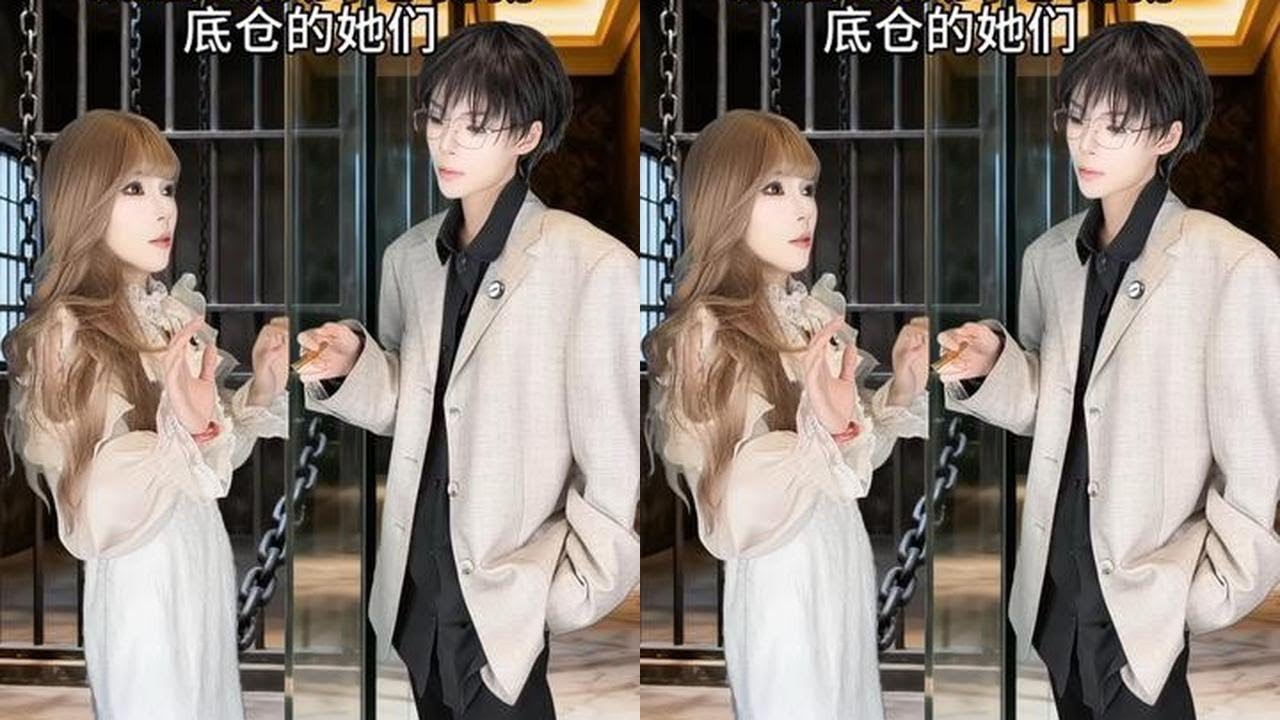 86）陈馫:原来是你先发现我#粥粥难焦#超能演剧情大赛#魔芋爽晒出你的爽