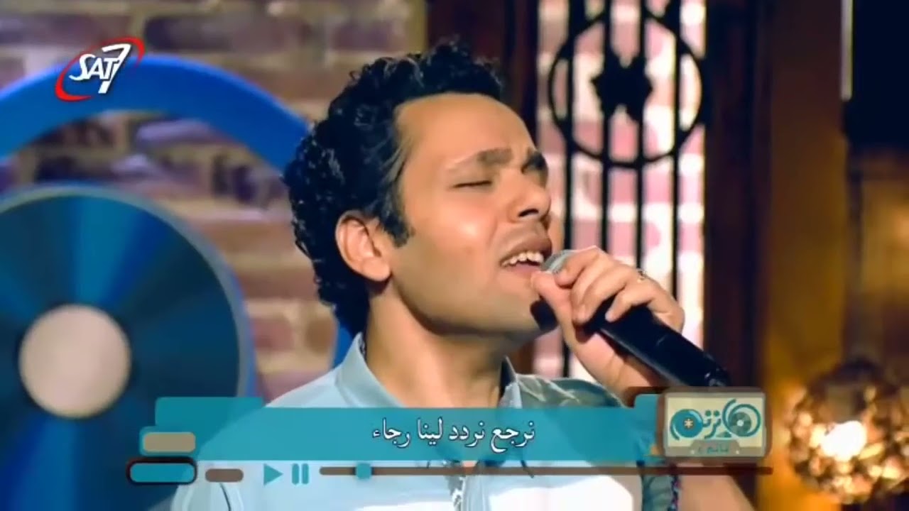 يوم الصلاة   كنيستك بتناديك    11 ديسمبر 2021