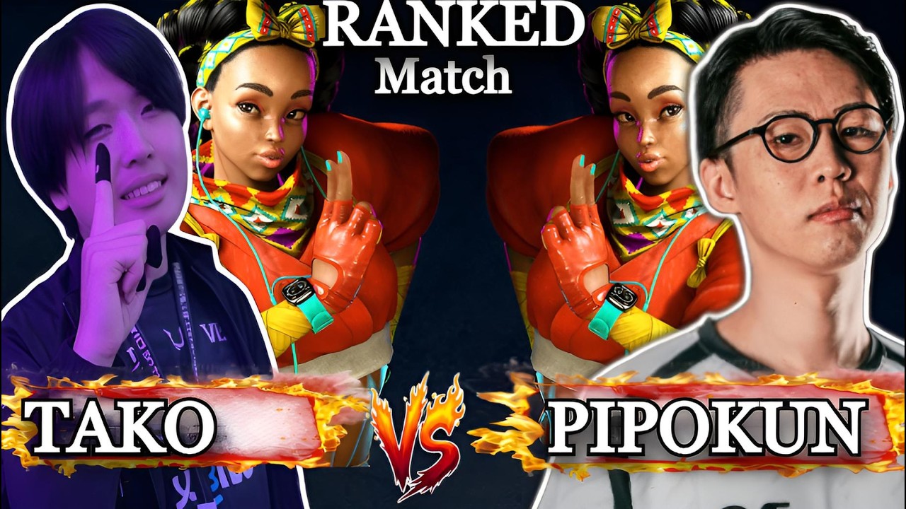 🔥SF6 ▰ Tako (Kimberly) Vs Pipokun (Kimberly) ▰ Who's best kimberly?