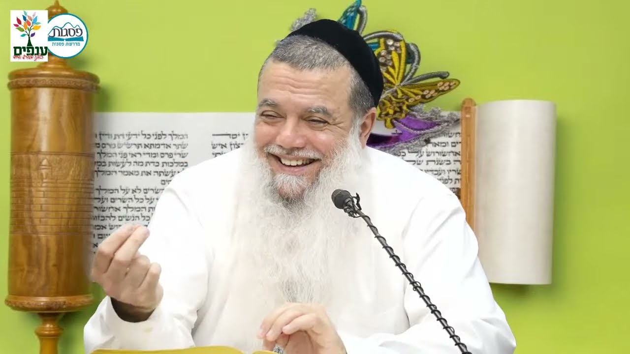 הרב יגאל כהן | פורים 2025 - סיכום ההכנות |🔴שידור חי