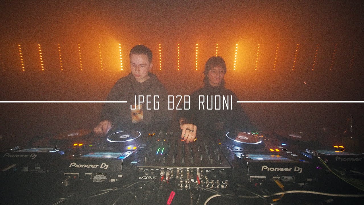 RUDNI B2B JPEG | RBÈL Kyiv