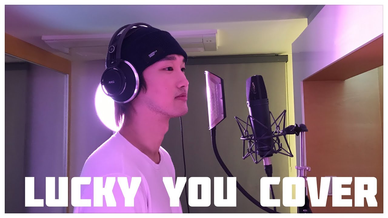 Eminem - Lucky You (feat. Joyner Lucas) COVER