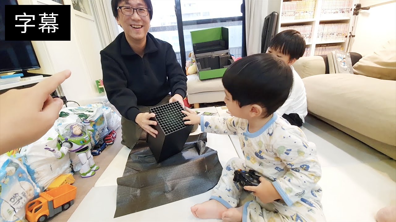 PS5晚了就不要了｜老婆說可以買｜12000元Xbox Series X日本亞馬遜官網便宜網購開箱