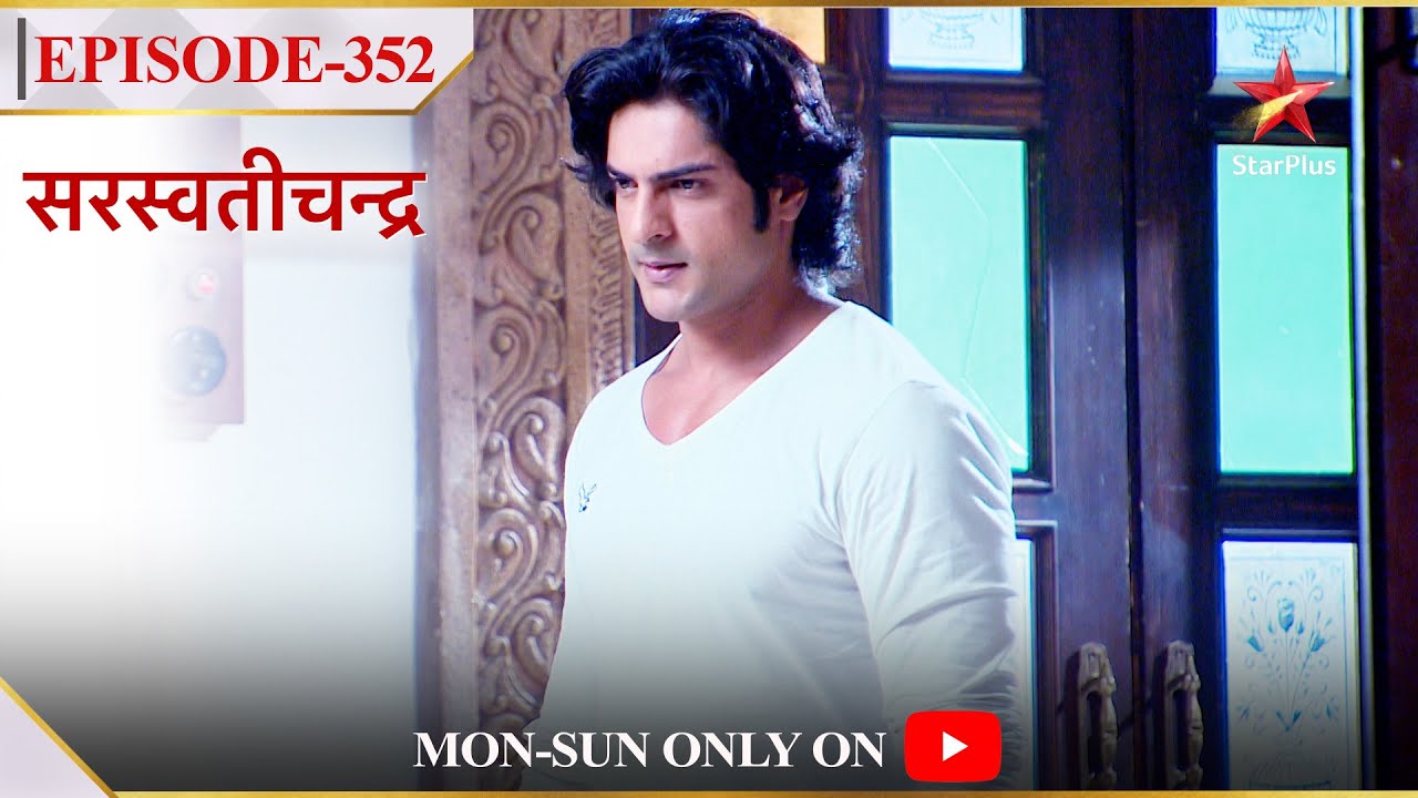 Saraswatichandra | Season 1 | Episode 352 | Kabir ne kiya family ke saamne drama!