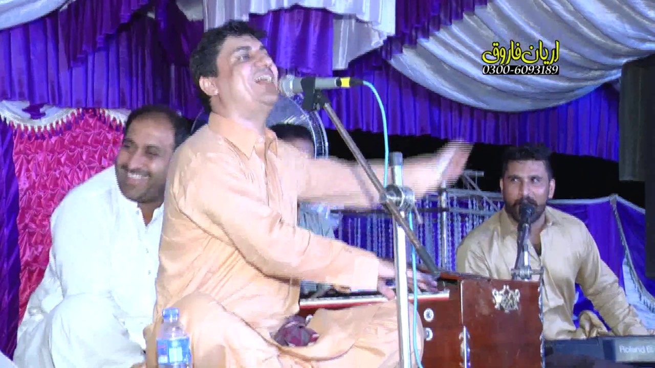 New Song A Rog Lay Ni By Yasir Khan Musakhelvi Music Label Aryan Farooq 4k Production
