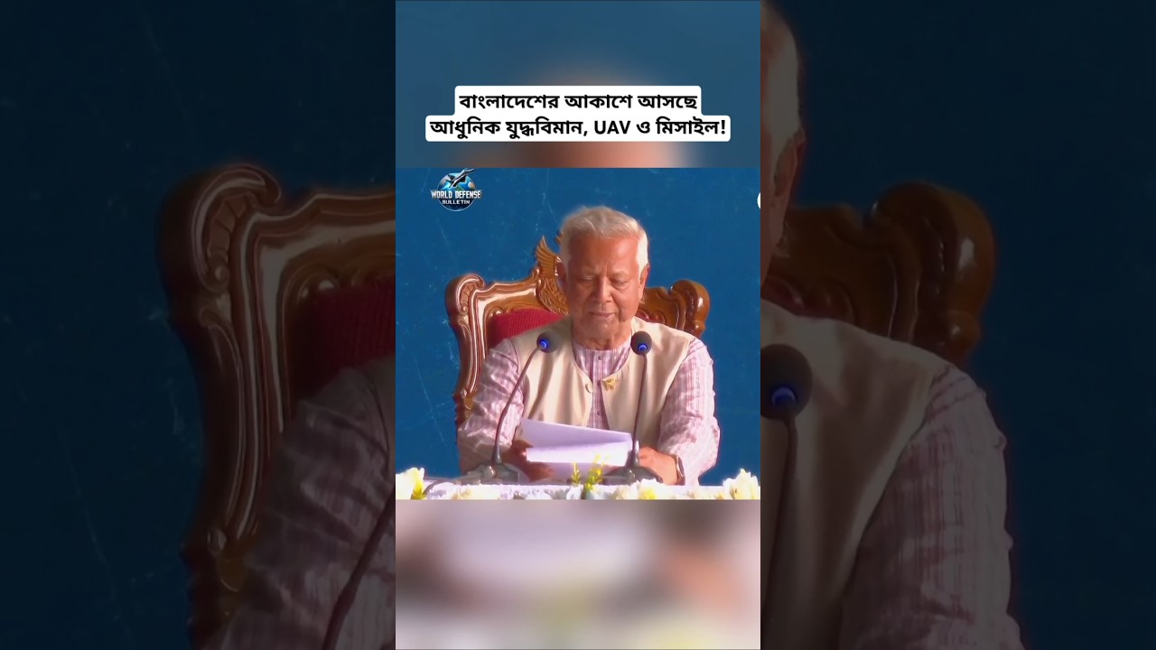 Dr. Yunus on Air Force Upgrade: Fighter Jets, Helicopters, Transport Aircraft, Missiles & UAVs