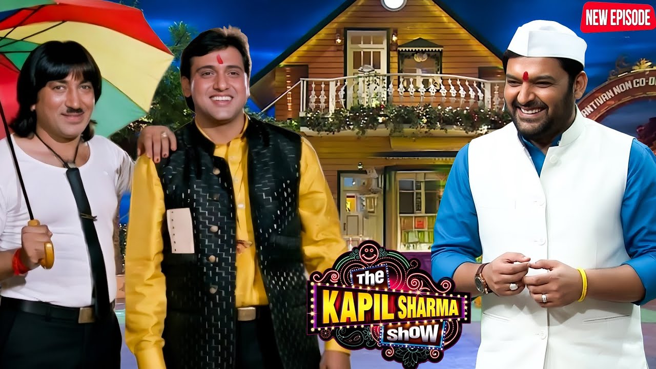राजा बाबू और नंदू आये Kpail को ठगने ! || The Kapil Sharma Show ||