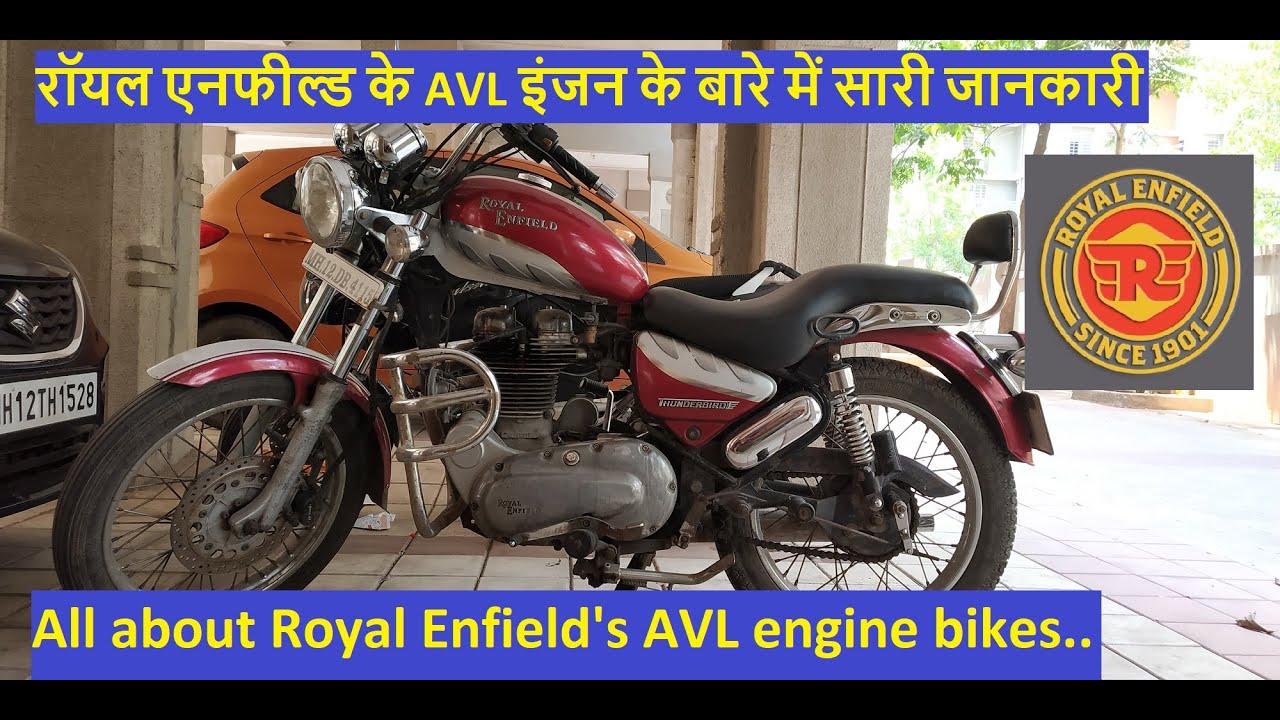 Видеоблог № 40 — Подробная информация о мотоциклах AVL с двигателем Royal Enfield | Thunderbird |...