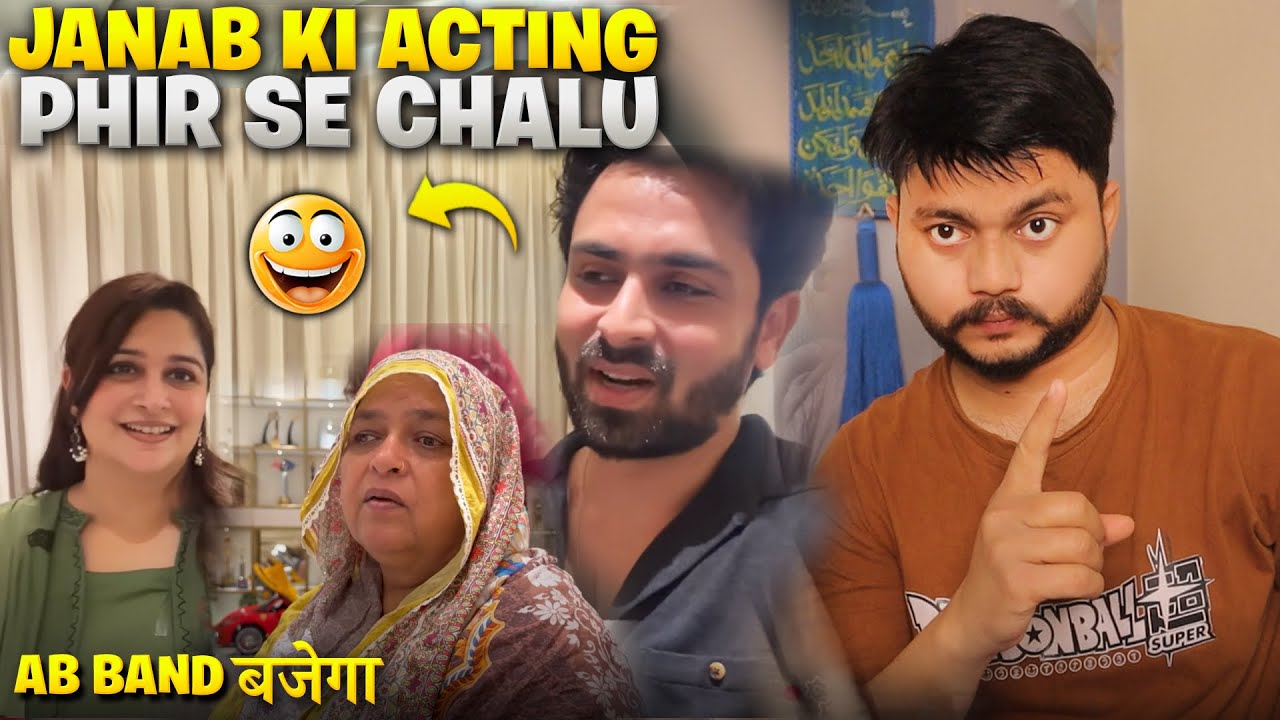 Janab  Phir Se Papa Banne Wale Hai😱Madam Ma Drama aur Janab Ki Acting🤣 #dipikakiduniya #sabaibrahim 