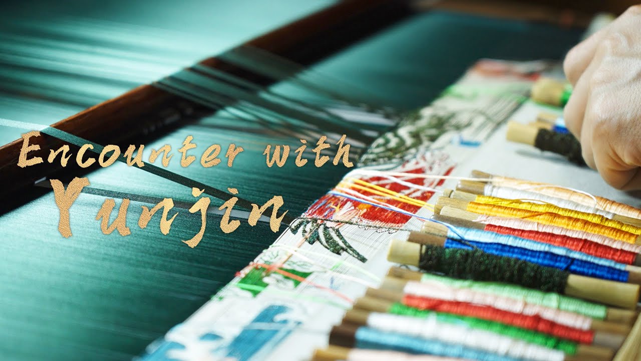 SHINING NIKKI | ENCOUNTER WITH YUNJIN INTERVIEW— A TOUR TO NANJING YUNJIN MUSEUM