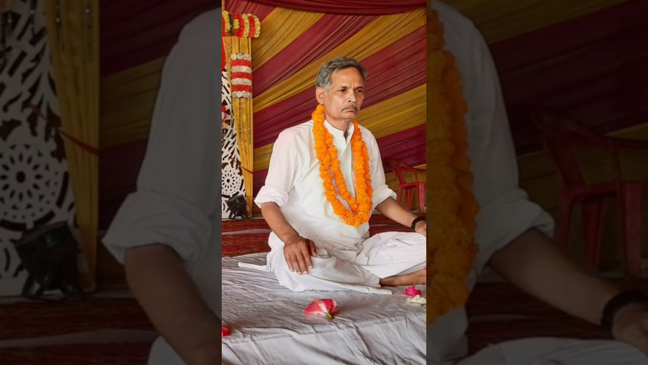 सासों का क्या भरोसा#satymarg#shortvideo#9837975282🙏🙏🙏🙏🙏🙏🙏🙏❤️