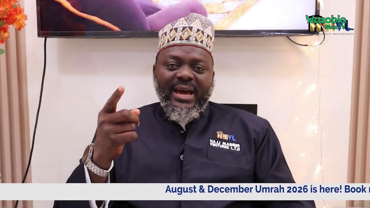 Special Ramadan Program  | 2026