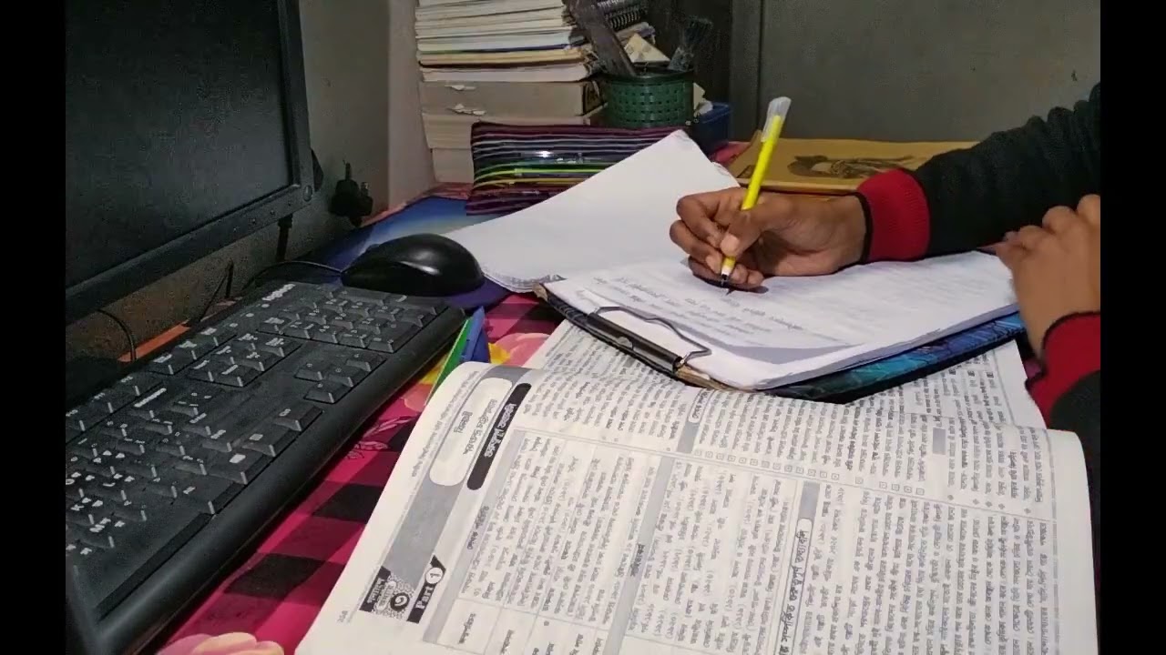 Study mode on 📖✨Let’s focus together.