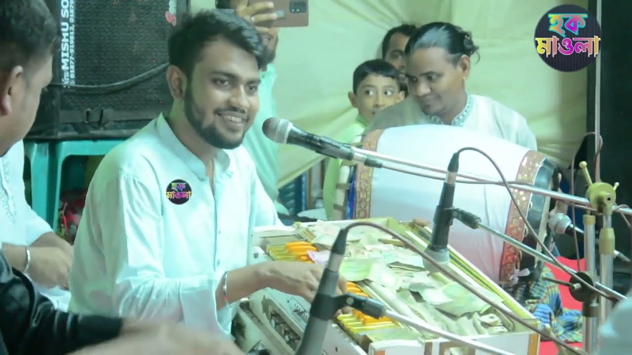 ও লাল মেরী // দমা দমাদম মাস্ত কালান্দার // শানে মওলা আলী // শিল্পী মঈনদ্দীন সাবিদ // হক মাওলা