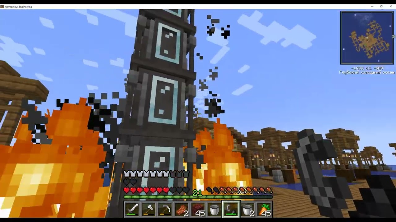 #7 Завод по переработке нефти мод PneumaticCraft