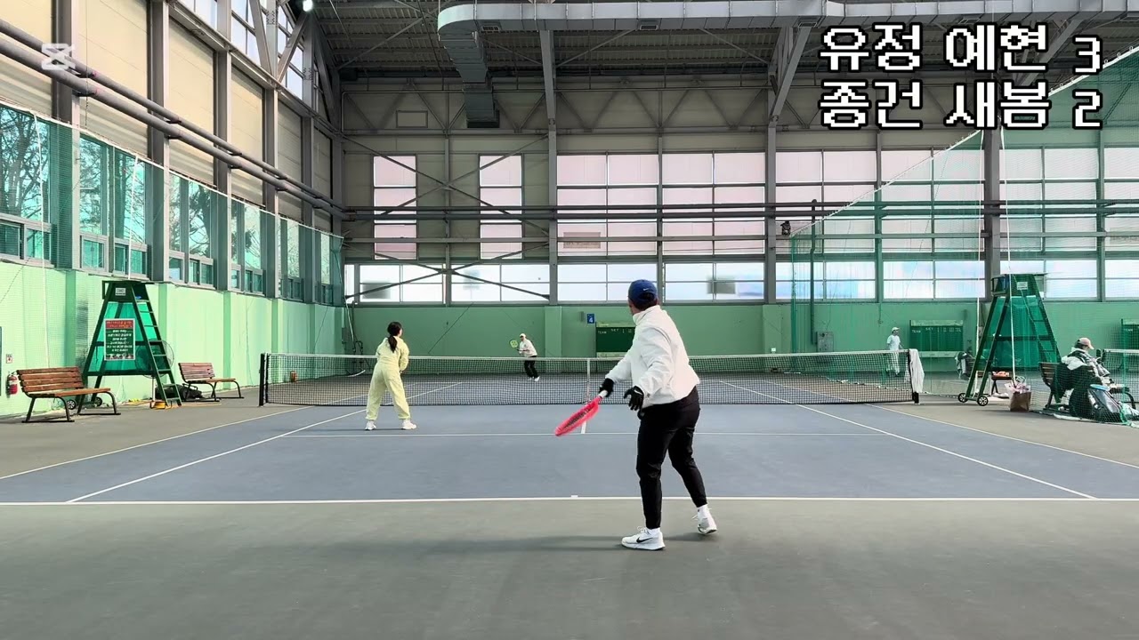 유정 예현 vs 종건 새봄