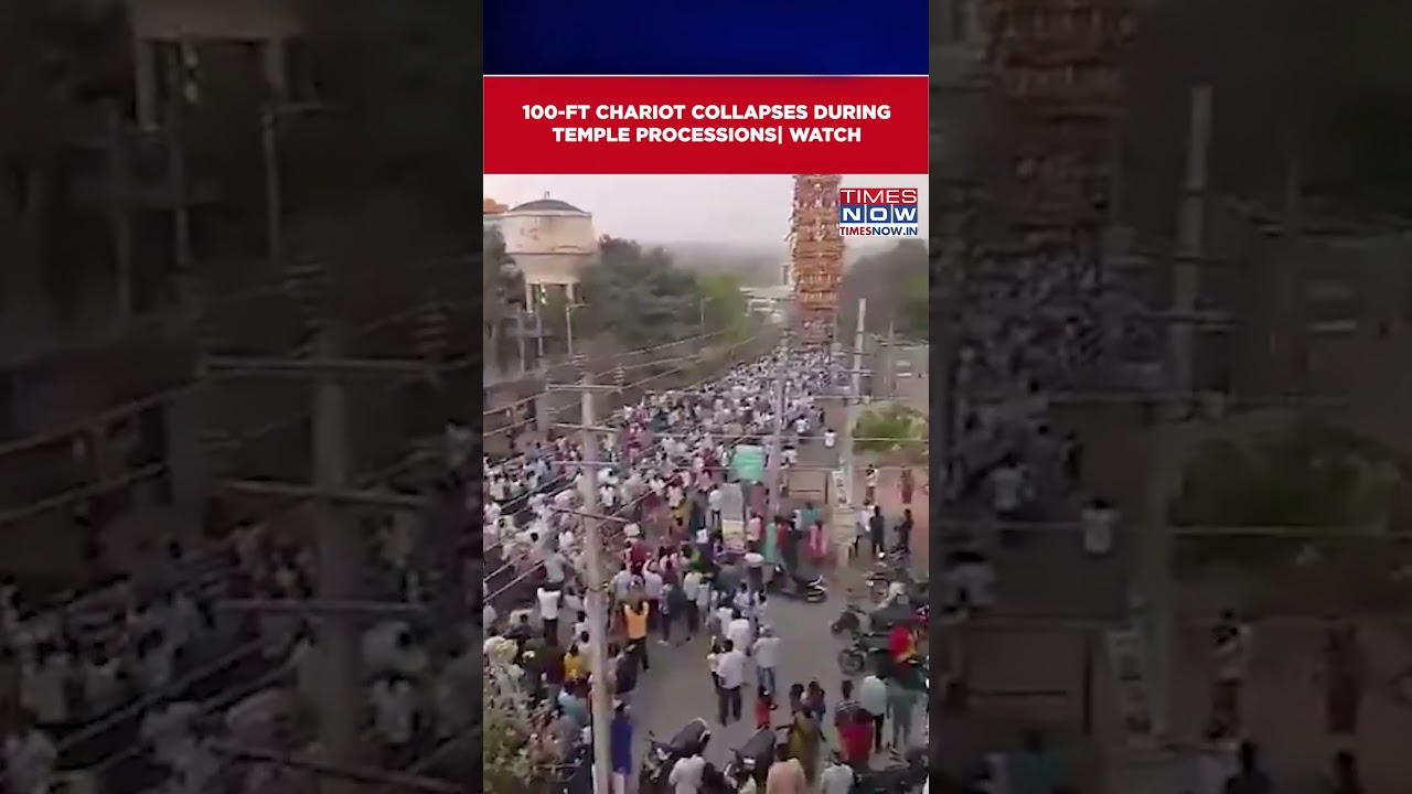Bengaluru: 100-Ft Chariot Collapses During Temple Processions| 1 Killed, Many Injured| Watch#Shorts