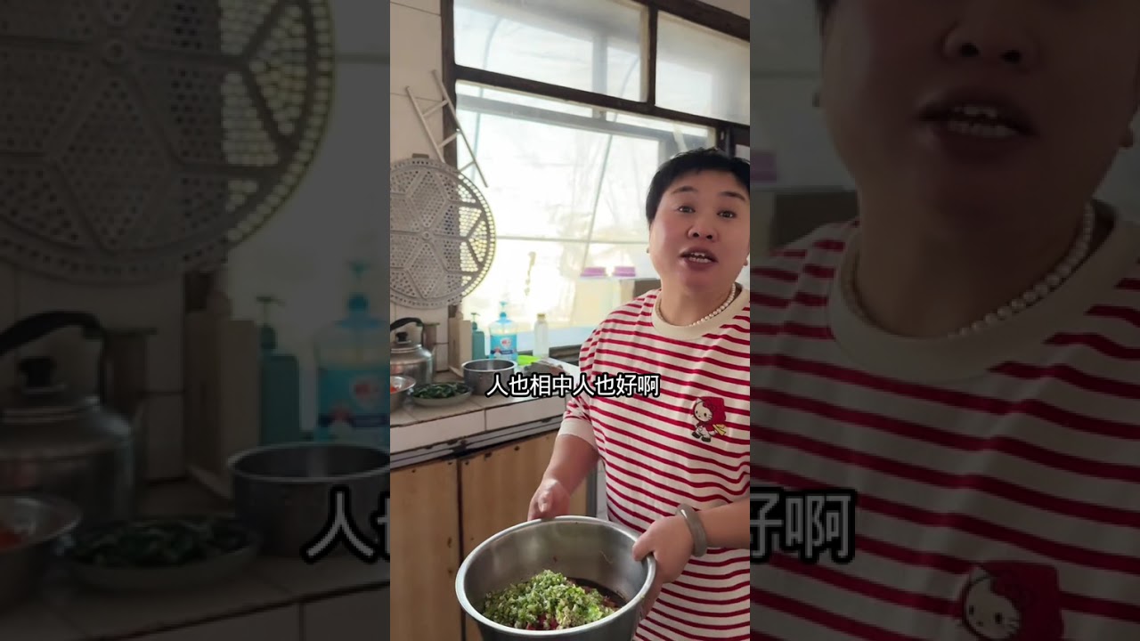 The top priority for Kaihua in Northeast China is to consume as much meat as possible from