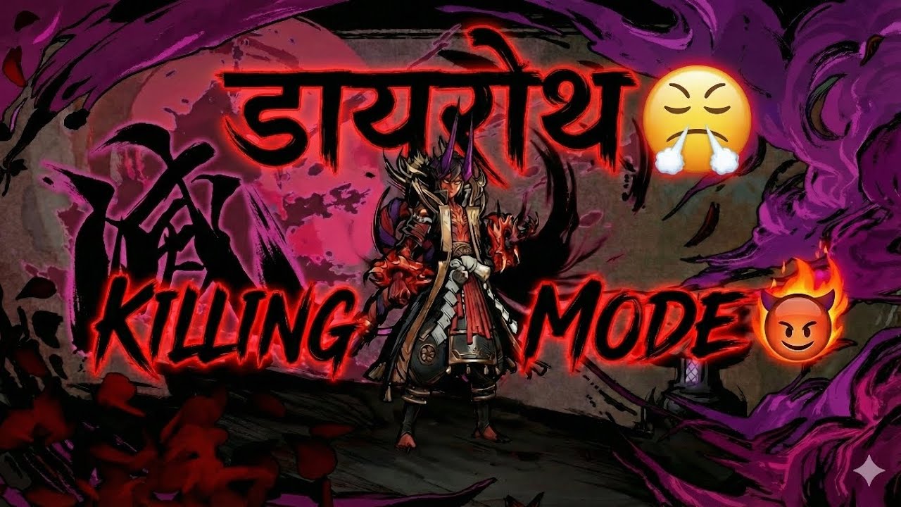 Dyrroth killing mode 😈moba legend 