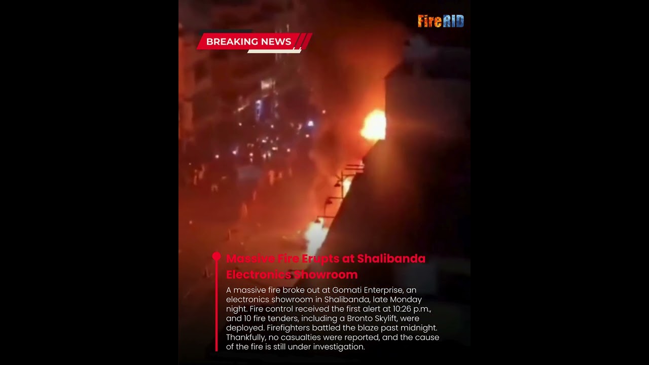 Shalibanda Electronics Showroom Fire | Massive Blaze at Gomati Enterprise, No Casualties Reported
