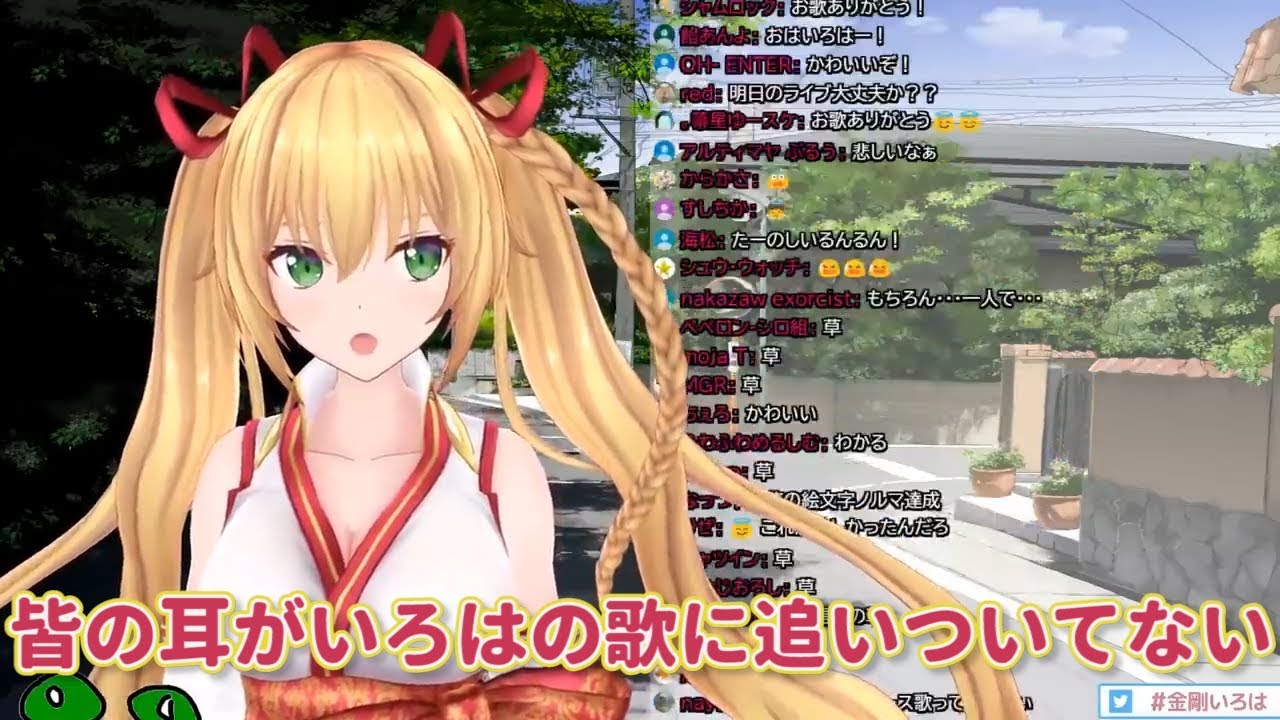 【3Dアイドル部】金剛いろは 面白いシーンダイジェストその5【vtuber】