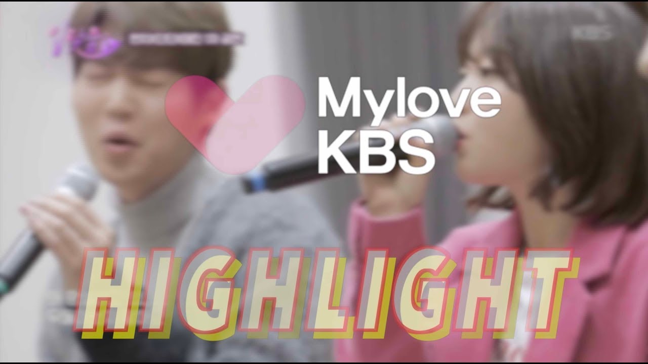[입맞춤] 딘딘x펀치x손태진 하이라이트 ㅣ KBS방송