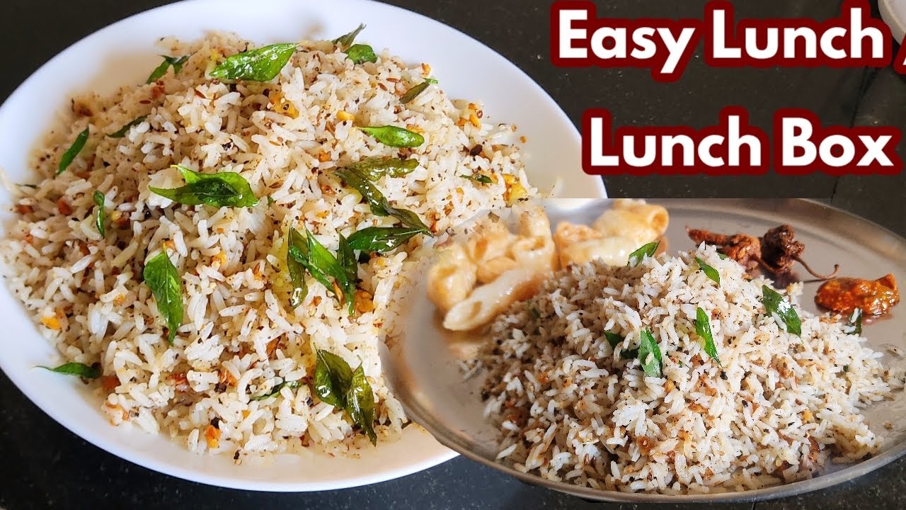 Only 3 Ingredients Easy Lunch Recipe - Garlic Rice South Indian Style / Easy Lunch Box Recipe/Lunch