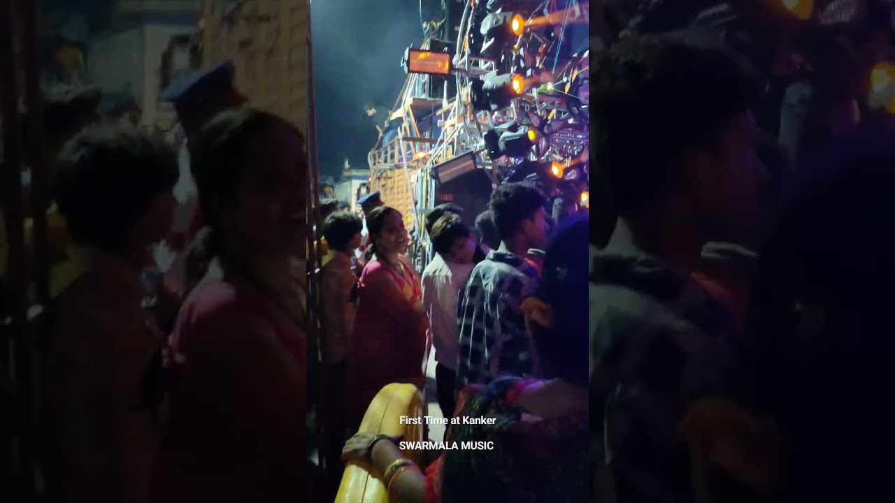 Sawarmala  First Time in Kanker at Ganesh Visarjan 2023 #kanker #jhanki #Sawarmala Dj