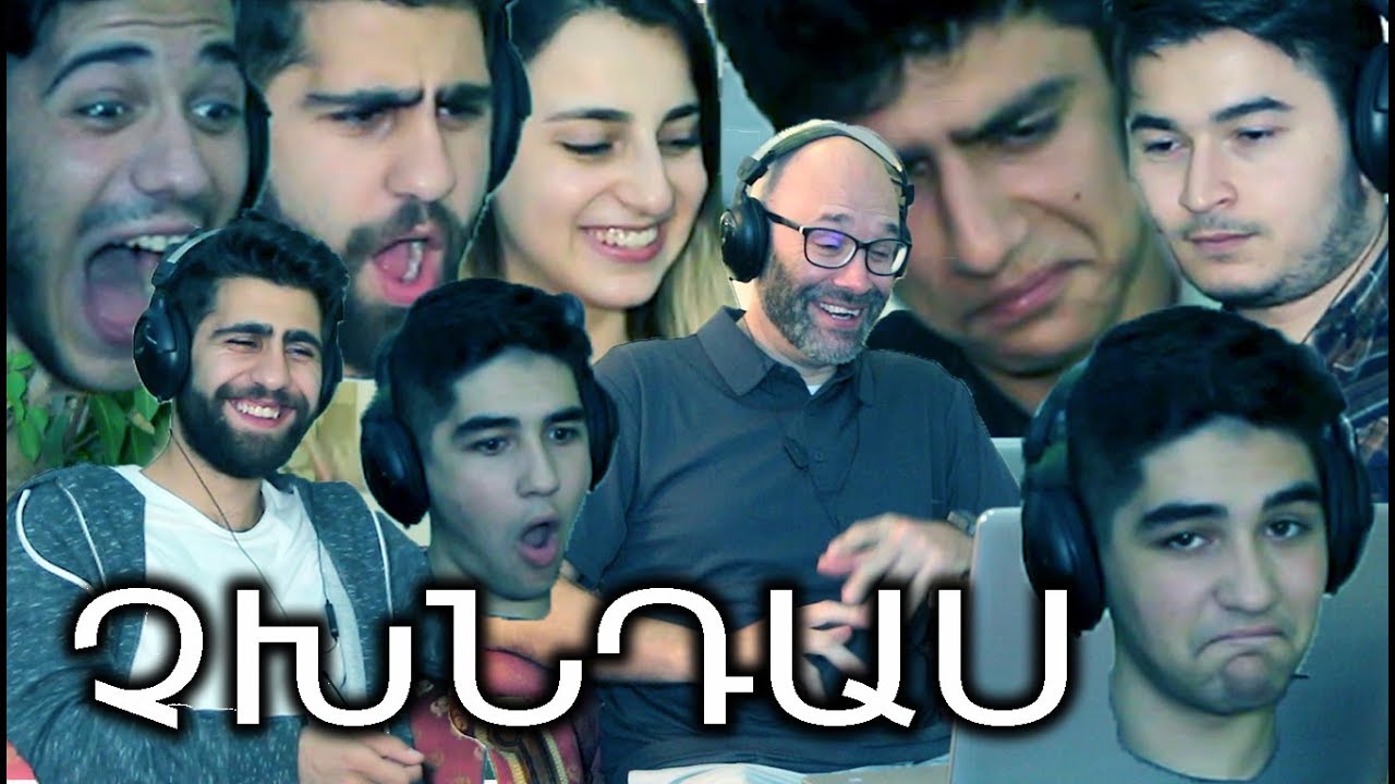 Փորձիր չծիծաղել ՉԵԼԵՆՋ Bidza, Kolya952, Agnes, Ruben, ArmTopFive