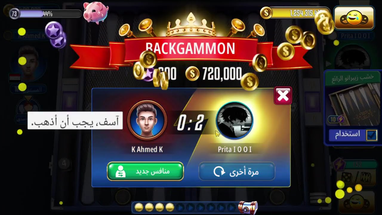 مباريات طاولة حية | استراتيجية وتشويق!