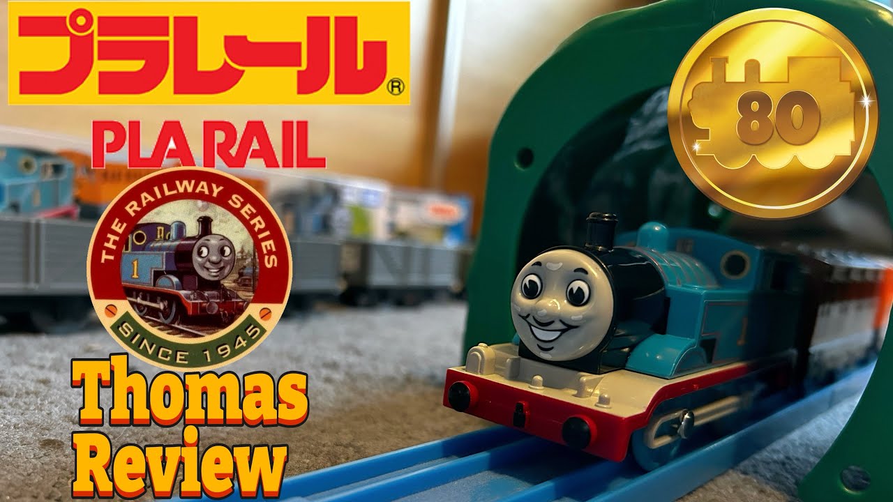Thomas and Friends Plarail RWS Thomas review 80th anniversary