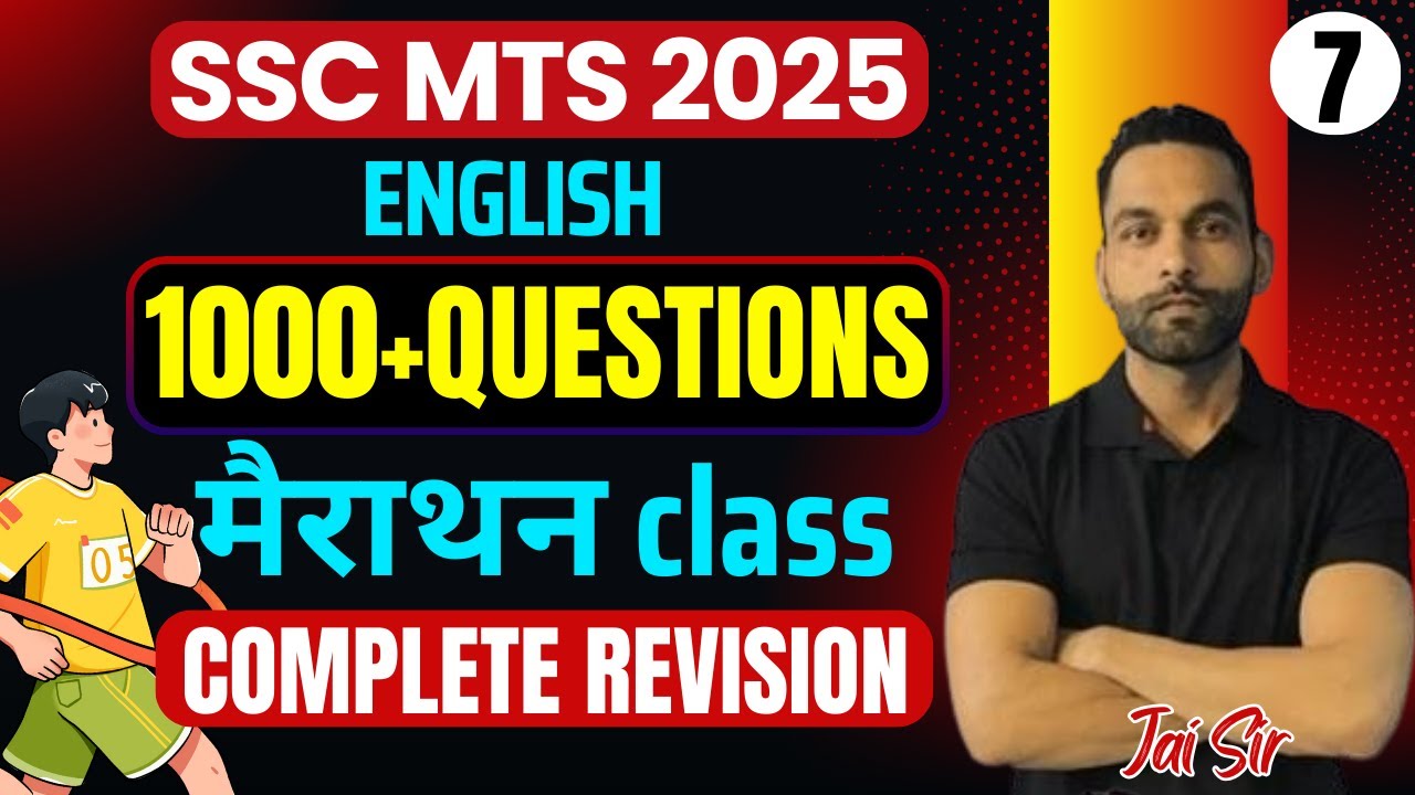 SSC MTS 2025 English | 1000+ Most Important Questions | Complete Revision in One Video | Part-7