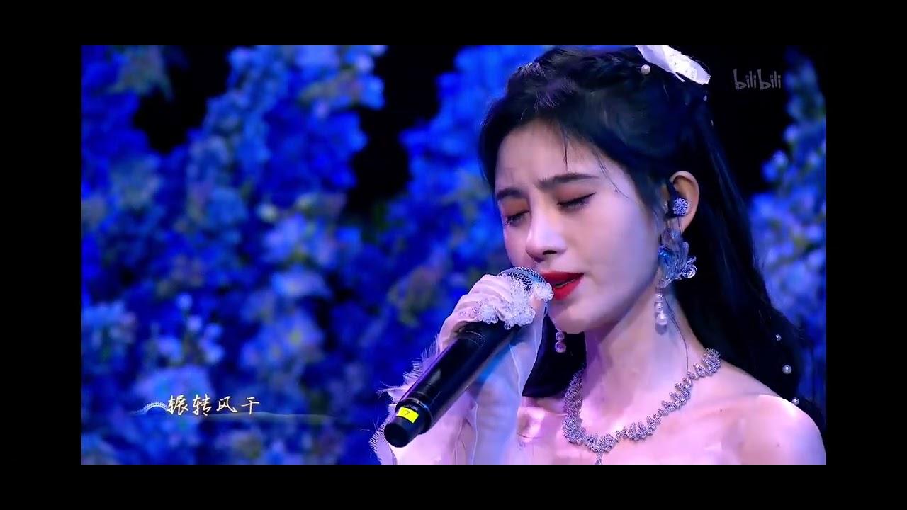 鞠婧祎&ldquo;古画&rdquo;舞台表演｜绝美妆容