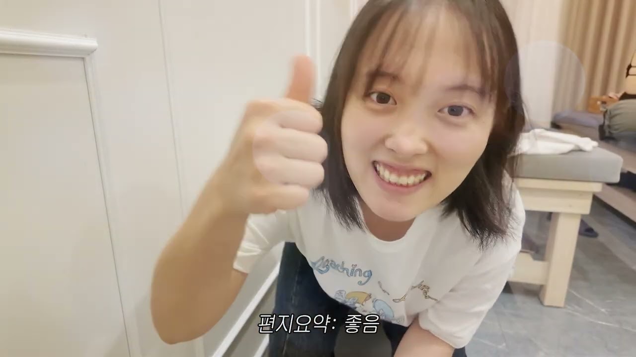 나트랑 여행 Vlog 1시간동안 E 3명에게 괴롭힘 당하는 infp