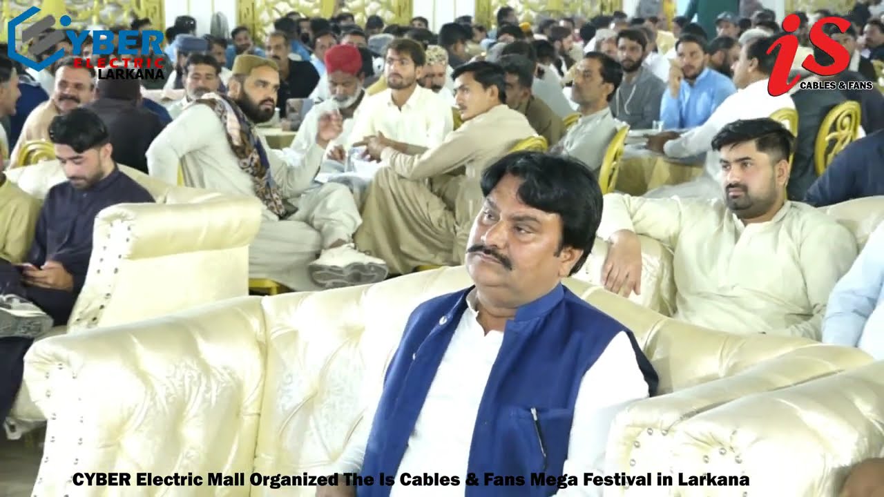 Part-4 Cyber Electric Mall Larkana Organized The IS Cables & Fans Mega Festival in Larkana