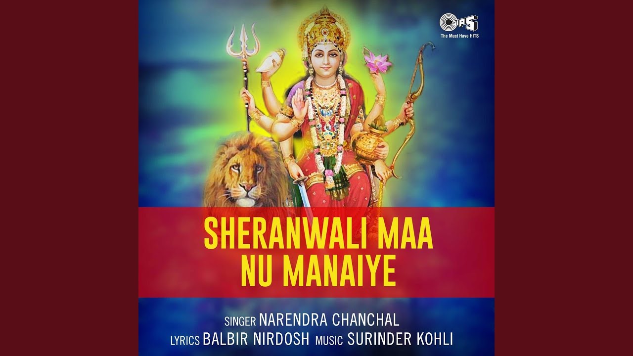 Assi Phakkad Deewane