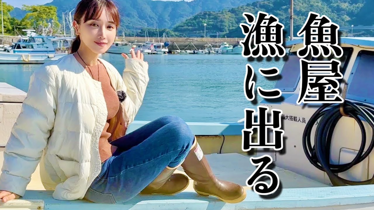 【熊本天草】これ以上は居ない？幻の太刀魚漁がスゴすぎる。
