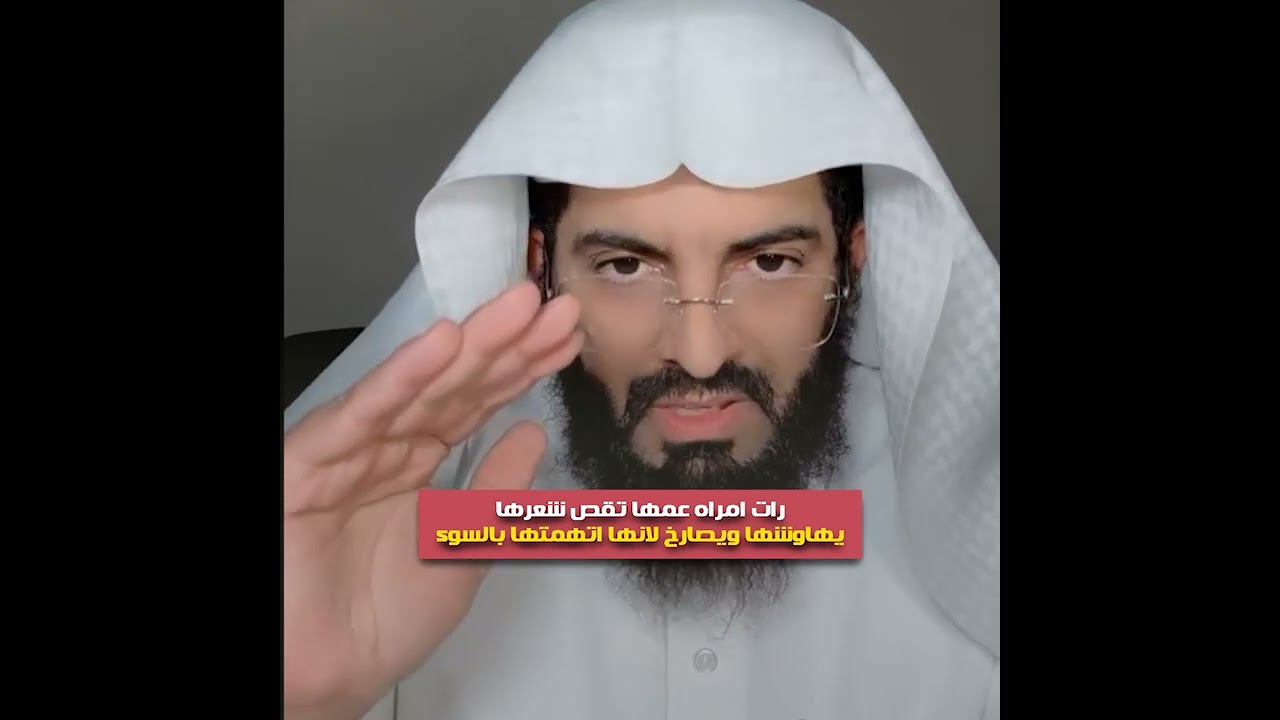 رات امرأة عمها تقص شعرها🔥 ابو الياس يهاوشها ويصارخ لانها اتهمتها بالسوء😱