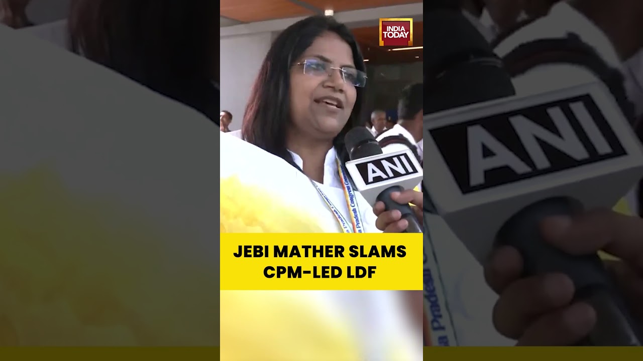 #sabarimala Gold Theft Case: Congress MP Jebi Mather Attacks CPM-Led LDF