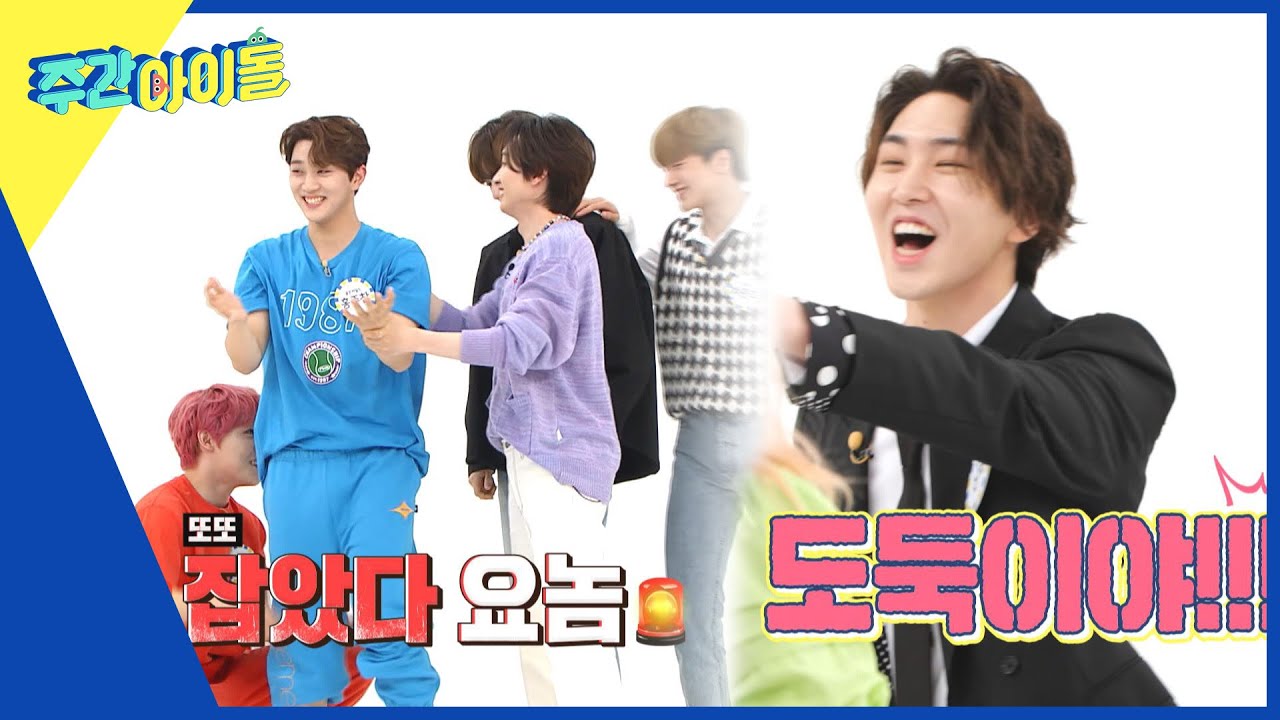 (ENG) [Weekly Idol] 단돈 천 원에 멘탈 털린 큐브 가좍들!? l EP.563
