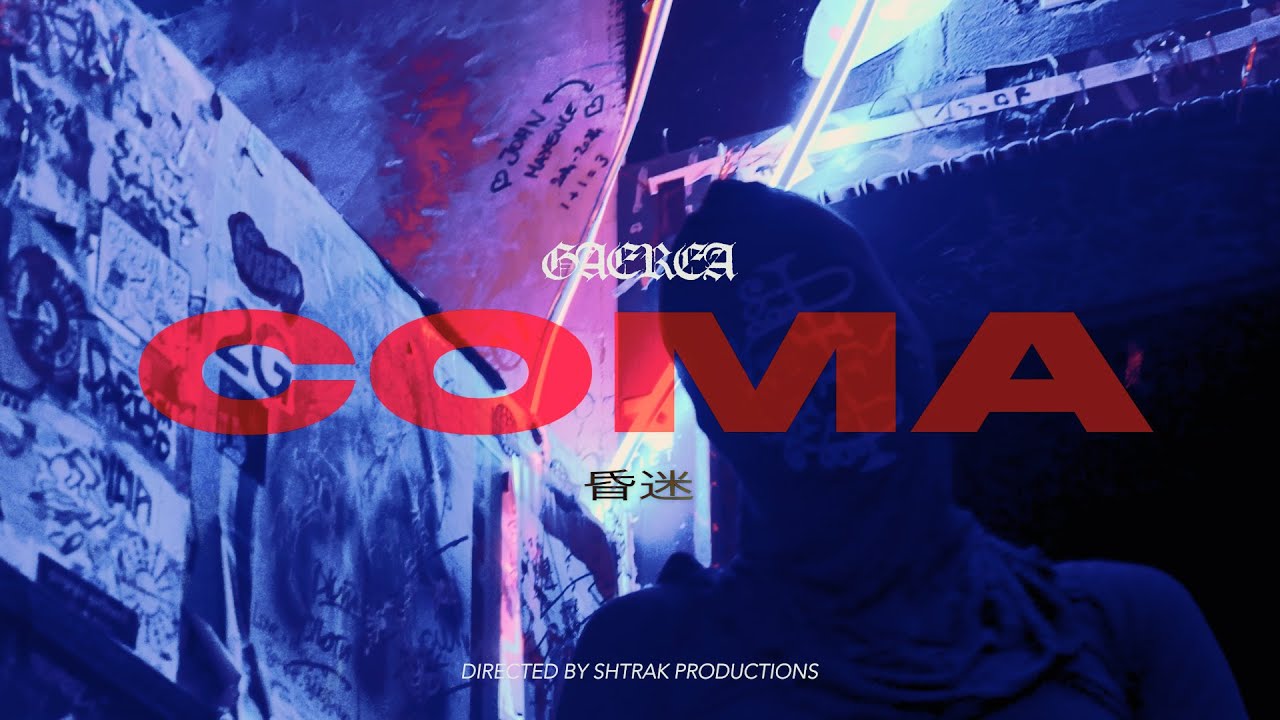 GAEREA - Coma (Official Music Video)