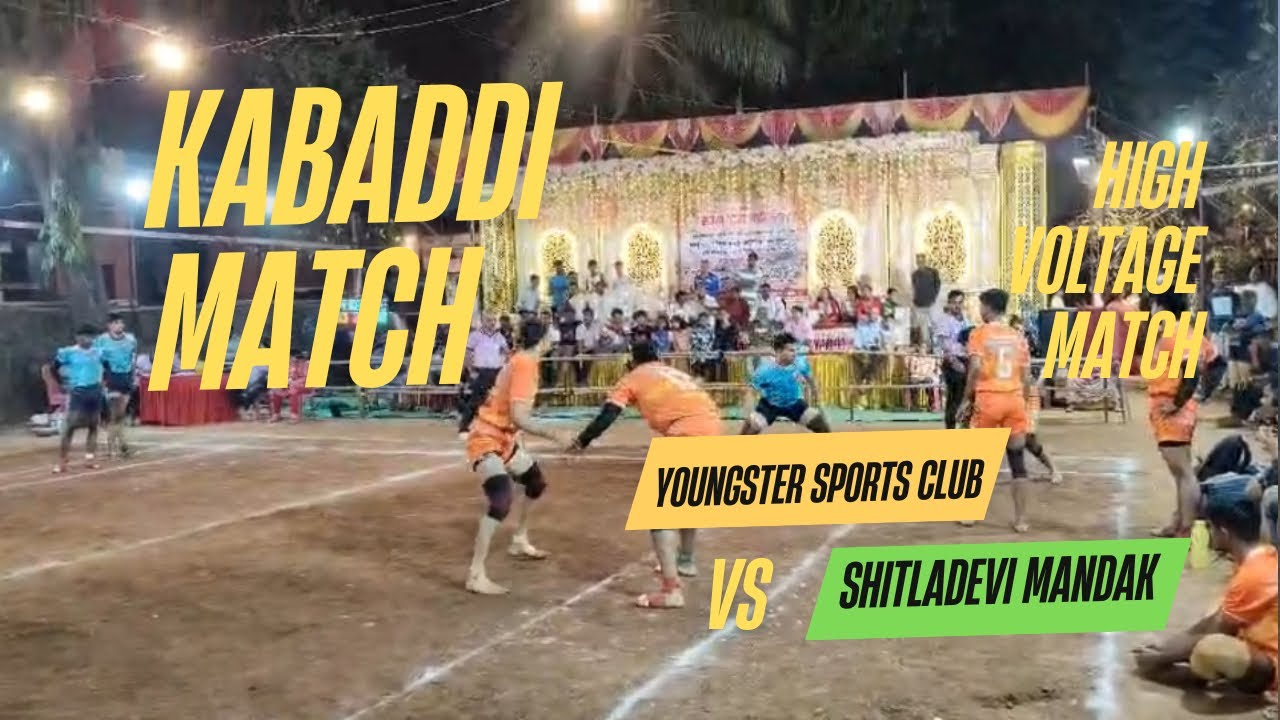 SEMI-FINAL 🏆 YOUNGSTER SPORT CLUB V/S SHITLADEVI || KABADDI MATCH ||