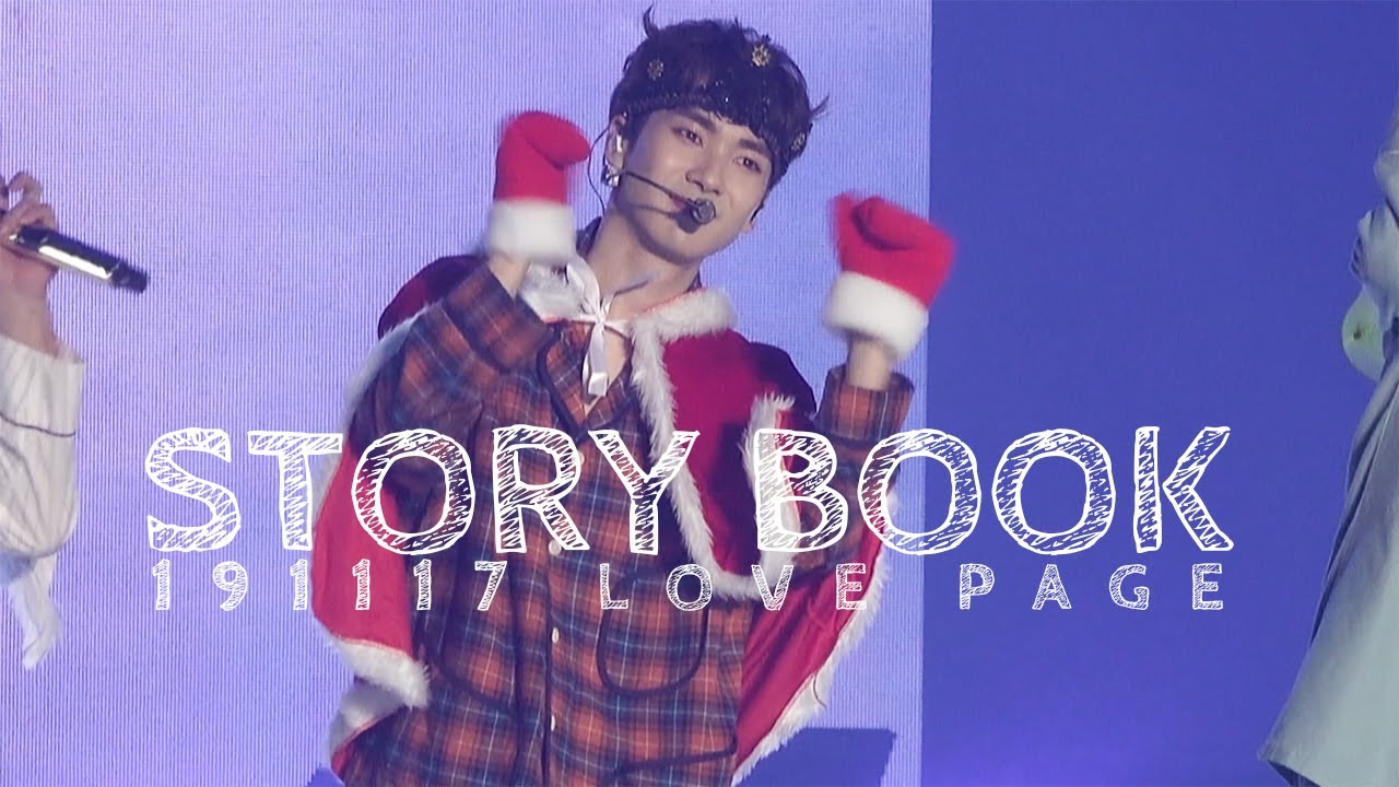 [NU'EST] 191117 LOVE PAGE 'Storybook' 아론 FOCUS CAM